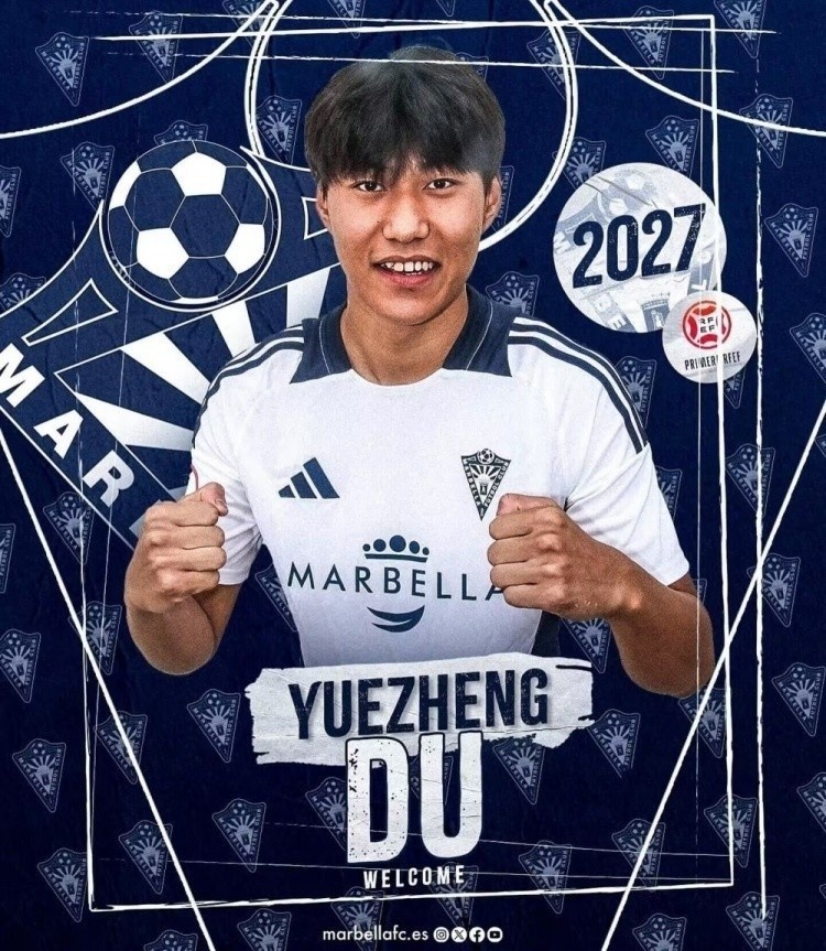 北青體育：足協(xié)說(shuō)服馬貝拉提前放行杜月徵，U20國(guó)足補(bǔ)招孫康博