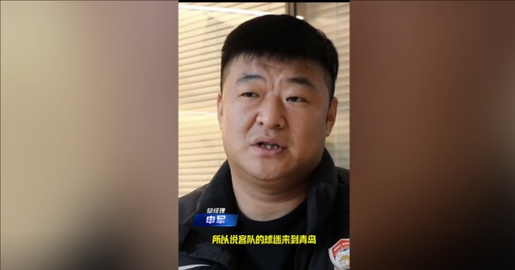  西海岸總經理談開設客隊球迷休息室：他們來到青島，要尊重他們