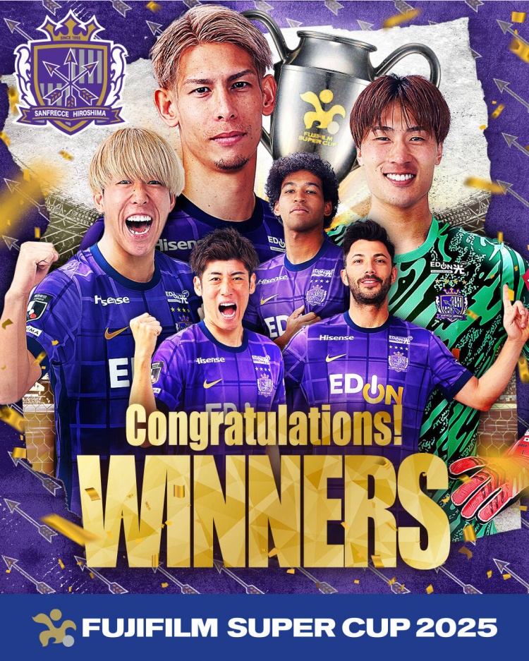  日超杯廣島三箭2-0神戶勝利船奪冠，共53343人現(xiàn)場觀戰(zhàn)創(chuàng)上座紀錄
