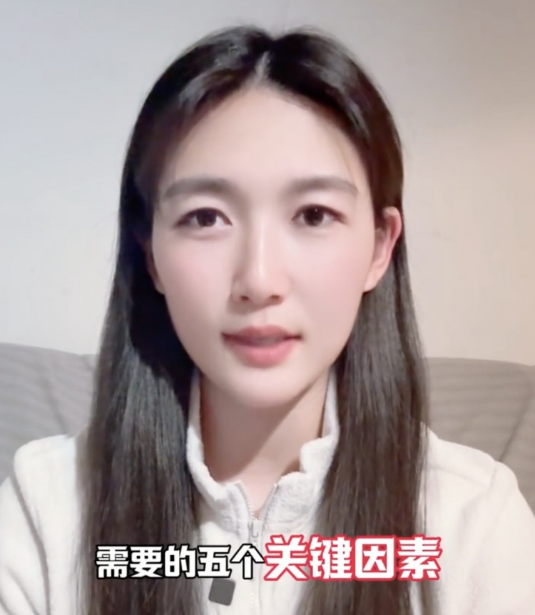  如何成優(yōu)秀球員？楊莉娜：技術、體能、心理、經(jīng)驗等全方面發(fā)展