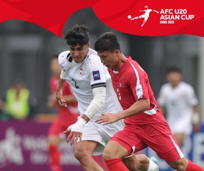  U20亞洲杯-上屆亞軍伊拉克1-1戰(zhàn)平朝鮮，后者控球率僅34%