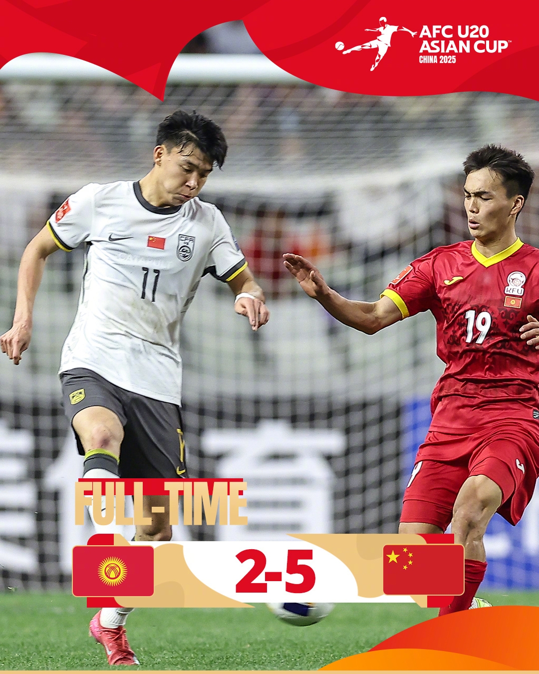  上次還是08年！U20國青5-2大勝，創(chuàng)隊史近8屆U20亞洲杯最大比分