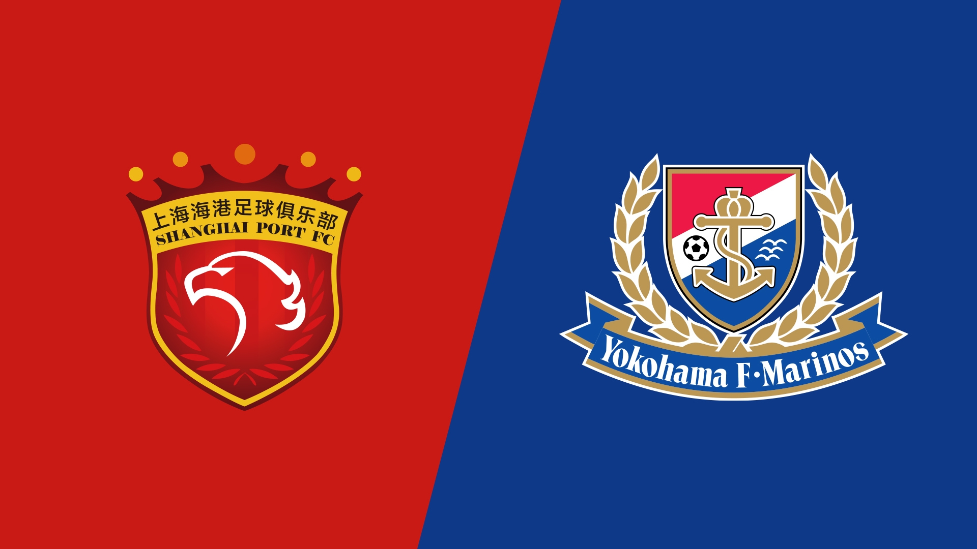  海港vs橫濱水手首發(fā)：4外援PK5外援，蔣光太復(fù)出，張琳芃替補(bǔ)