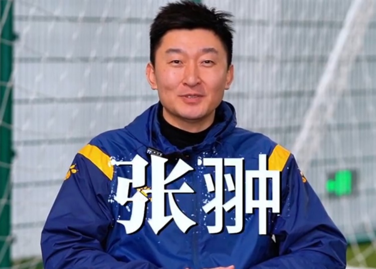  官方：張翀加盟大連可為俱樂部，擔任球隊守門員教練兼球員
