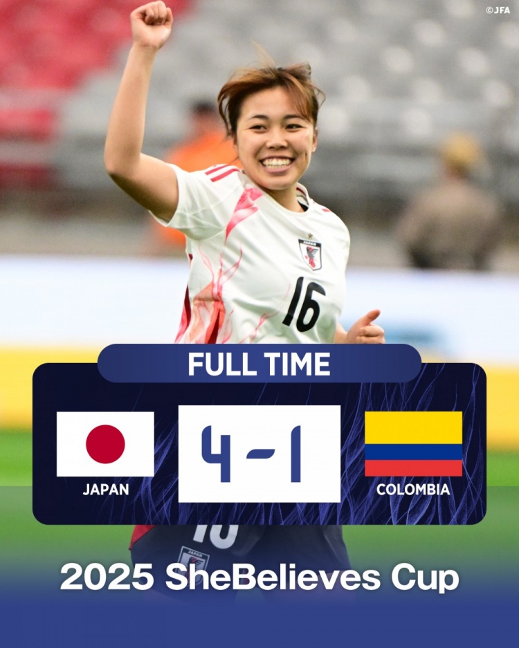  國(guó)際邀請(qǐng)賽日本女足4-1哥倫比亞女足，末輪將和美國(guó)女足爭(zhēng)奪冠軍