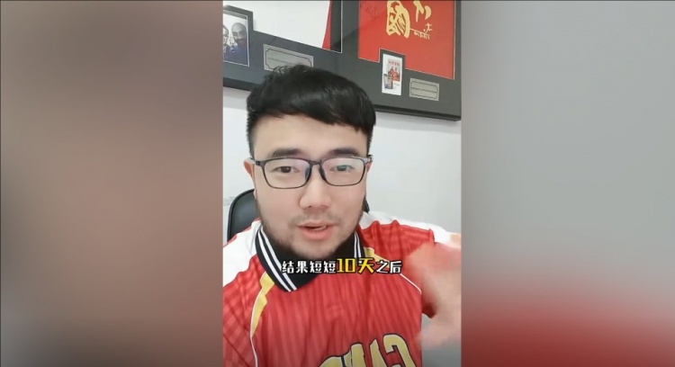  潘偉力：中超首輪跟國腳相關(guān)的大多不是好事，運(yùn)勢(shì)有點(diǎn)急轉(zhuǎn)直下