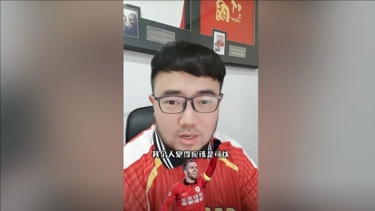  潘偉力：塞鳥3月中旬辦完手續(xù)就能趕上世預(yù)賽，狀態(tài)怎樣就不好說(shuō)