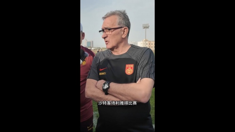  伊萬(wàn)：幾位年輕球員非常有特點(diǎn)，招入是看重他們?cè)诼?lián)賽的表現(xiàn)