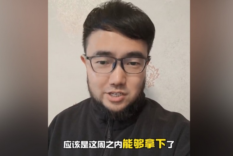  趕上本月世預(yù)賽沒問題？媒體人：塞鳥歸化應(yīng)該這周之內(nèi)就能辦妥