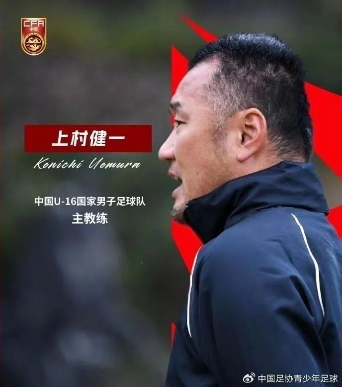  馬德興：07精英隊(duì)為配合U17國(guó)少備戰(zhàn)組織訓(xùn)練營(yíng)，兩隊(duì)今日過(guò)招