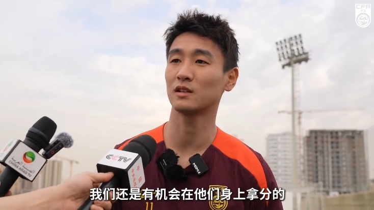  韋世豪：沙特在這個組不算超一流，我們還是有機會在他們身上拿分