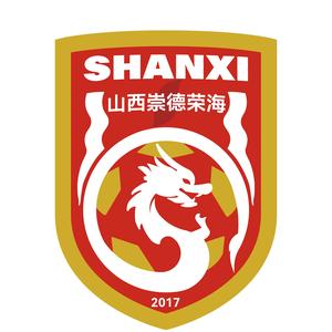  首輪足協(xié)杯，中乙山西崇德榮海主場(chǎng)將面向球迷免費(fèi)開放觀賽