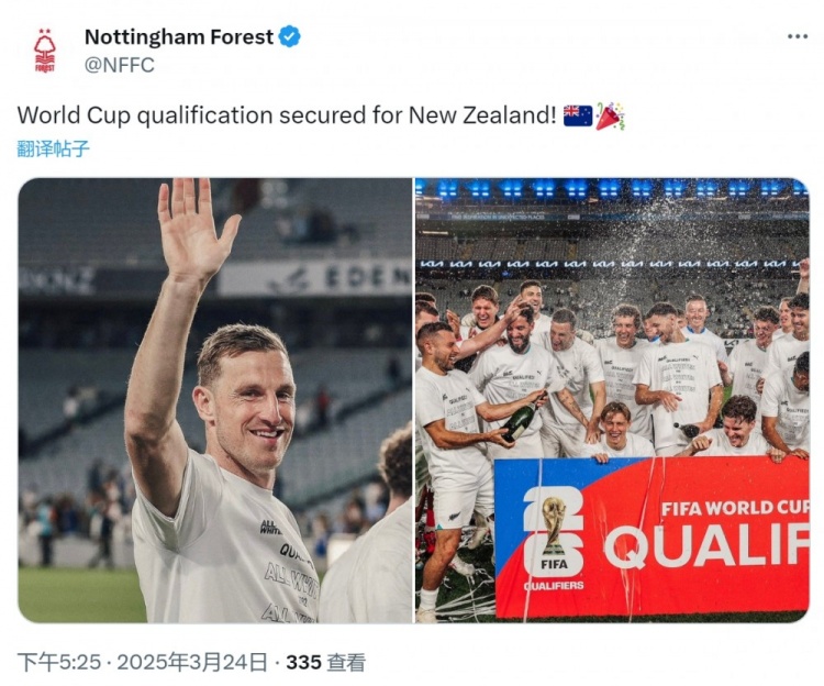  克里斯-伍德隨新西蘭直通2026年世界杯，諾丁漢森林社媒祝賀